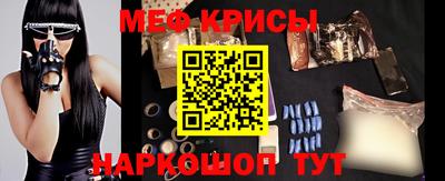 MDMA Пушкино