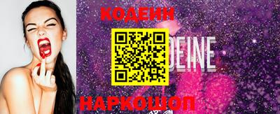 MDMA Пушкино