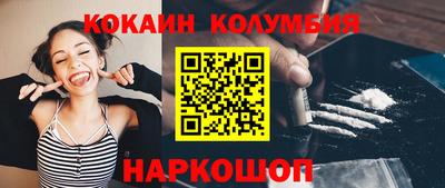MDMA Пушкино