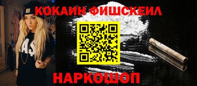 каннабис Пыть-Ях
