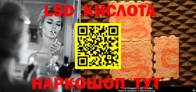 MDMA Пушкино