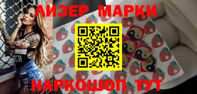 каннабис Пыть-Ях