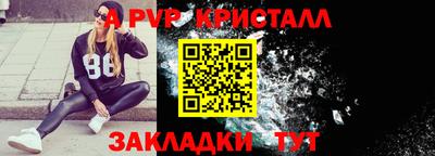 MDMA Пушкино