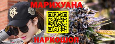 MDMA Пушкино