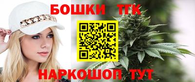 дмт Рузаевка