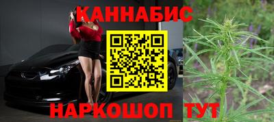 мескалин Пугачёв