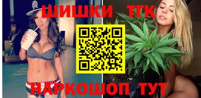 каннабис Пыть-Ях