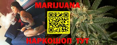 MDMA Пушкино