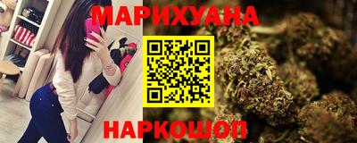мескалин Пугачёв