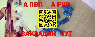 каннабис Пыть-Ях