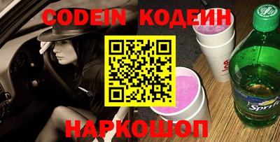 каннабис Пыть-Ях