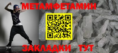 каннабис Пыть-Ях