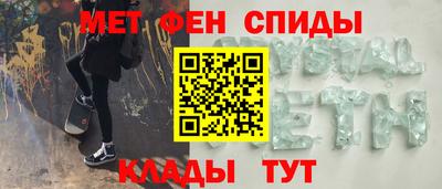 MDMA Пушкино
