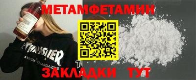 MDMA Пушкино