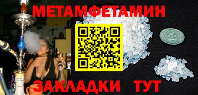 каннабис Пыть-Ях