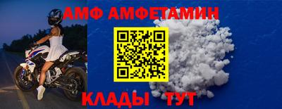 каннабис Пыть-Ях