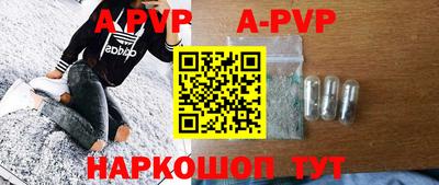 MDMA Пушкино