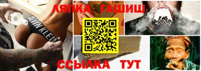 MDMA Пушкино