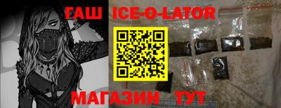 каннабис Пыть-Ях