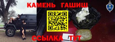 MDMA Пушкино