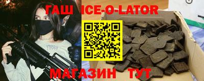 каннабис Пыть-Ях