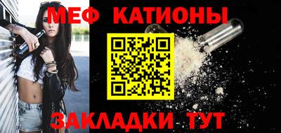 каннабис Пыть-Ях