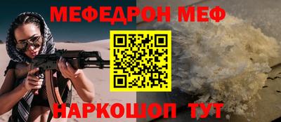 каннабис Пыть-Ях