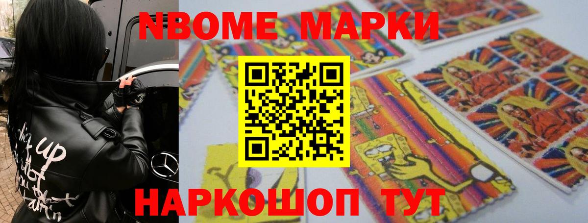 ЛСД экстази ecstasy  LSD-25 экстази кислота  Вход с VPN  Полевской 